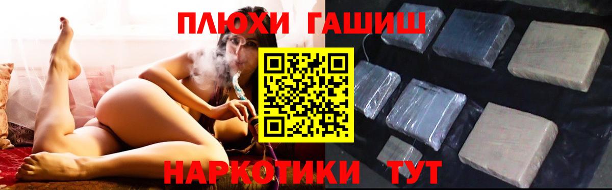 Гашиш индика сатива  Вход с VPN  Карпинск  Гашиш Ice-O-Lator 