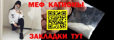 марки nbome Бийск