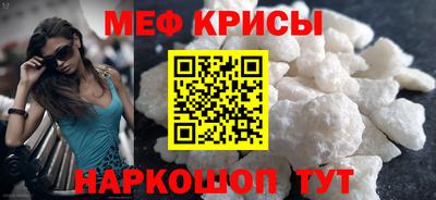 марки nbome Бийск