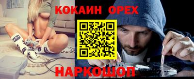 мет Берёзовский