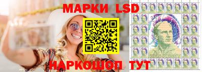 мет Берёзовский