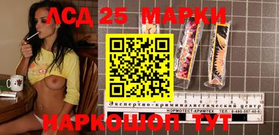 мет Берёзовский