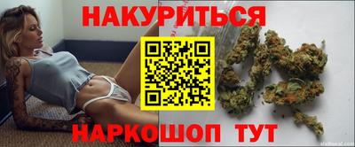дживик Беслан