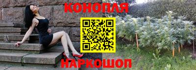 марки nbome Бийск