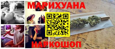 дживик Беслан