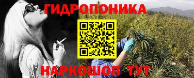 мет Берёзовский