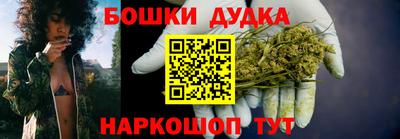 мет Берёзовский