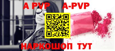мет Берёзовский