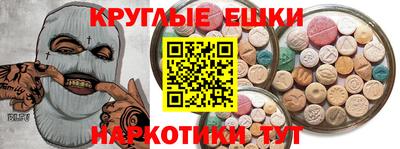 мет Берёзовский