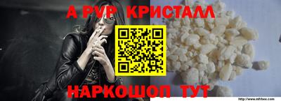 мет Берёзовский