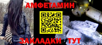 марки nbome Бийск