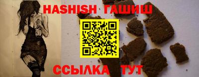 мет Берёзовский