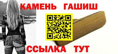 мет Берёзовский