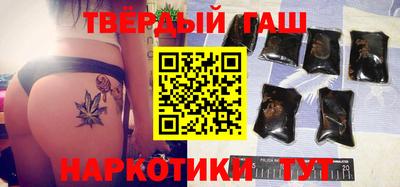дживик Беслан