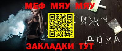 мет Берёзовский