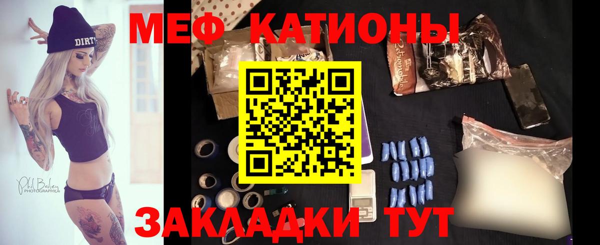 Канабис  LSD-25  Карпинск  Меф МЯУ МЯУ   ГАШ  A-PVP СОЛЬ   Экстази  Вход с VPN 